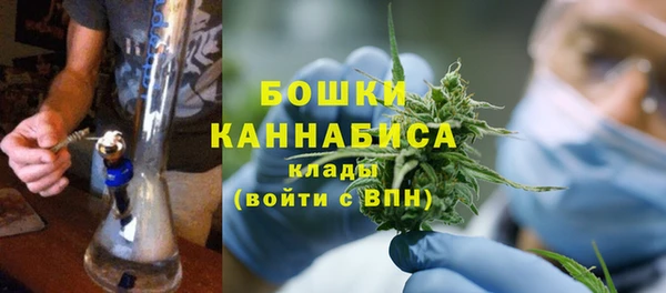 МДМА Аркадак