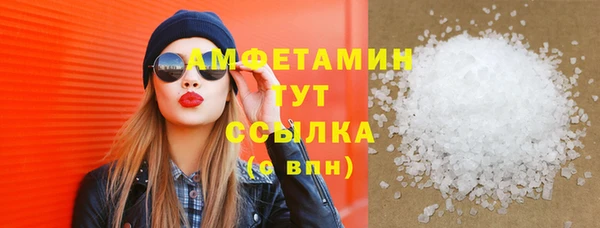 меф Арсеньев