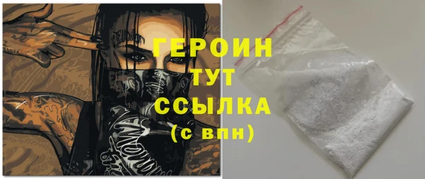 меф Арсеньев