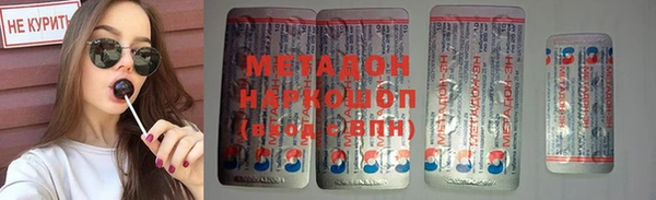 меф Арсеньев