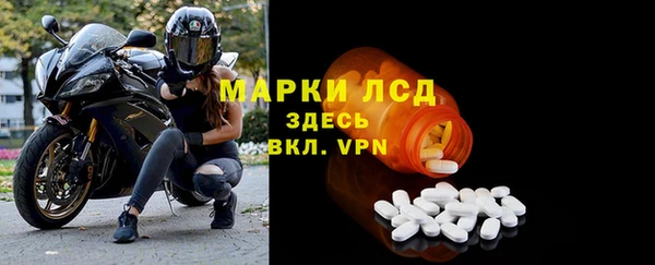 меф Арсеньев