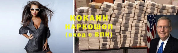 меф Арсеньев