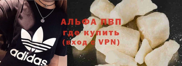 меф Арсеньев
