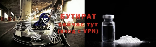 скорость mdpv Балабаново