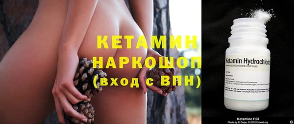 jwh Баксан