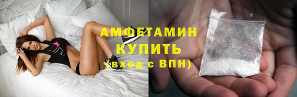 меф Арсеньев