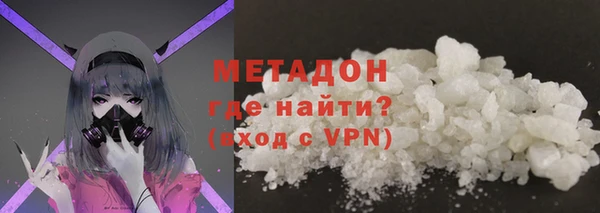 меф Арсеньев