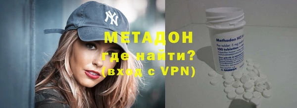 меф Арсеньев