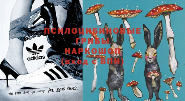 МДМА Аркадак