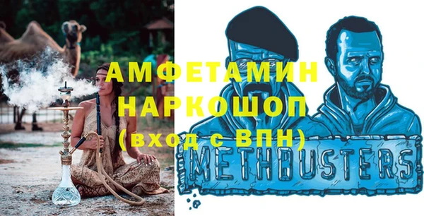 меф Арсеньев