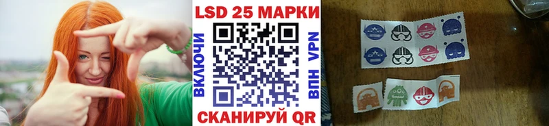 хочу   Сосновка  Марки NBOMe 1,8мг 