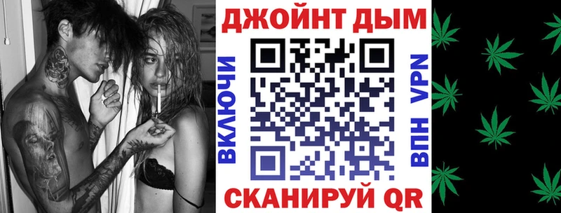 Марихуана ГИДРОПОН  Сосновка 